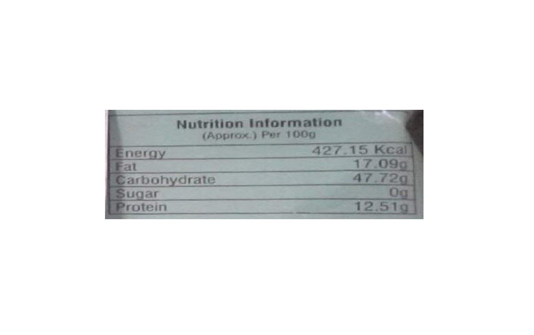 Rara Coriander Powder    Box  100 grams